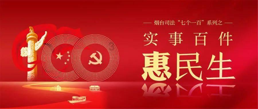 玖月奇迹现状：五登春晚，离婚后王小玮事业高升，王小海杳无音讯